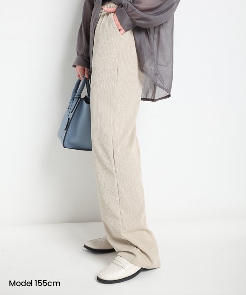 SEU(エスイイユウ)/ひんやり涼しいリブワイドパンツ ストレートパンツ 体型カバー リラックスパンツ ワンマイルウェア カジュアル 韓国ファッション/img16