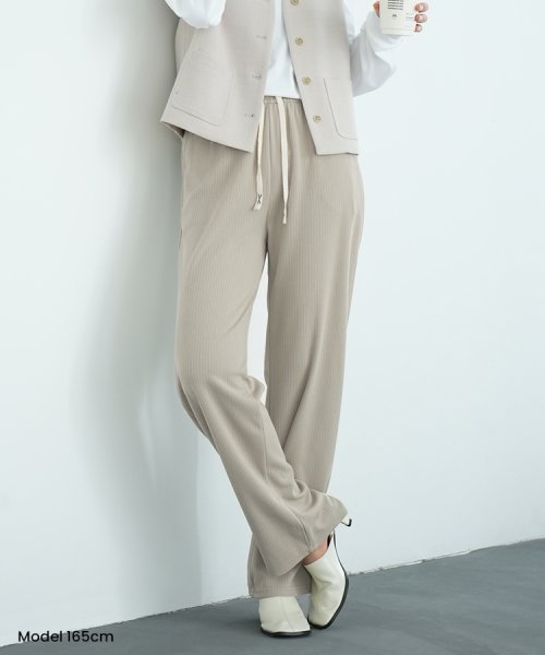 SEU(エスイイユウ)/ひんやり涼しいリブワイドパンツ ストレートパンツ 体型カバー リラックスパンツ ワンマイルウェア カジュアル 韓国ファッション/img21