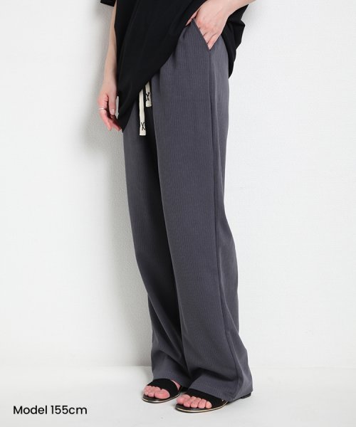SEU(エスイイユウ)/ひんやり涼しいリブワイドパンツ ストレートパンツ 体型カバー リラックスパンツ ワンマイルウェア カジュアル 韓国ファッション/img30