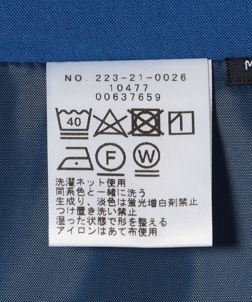 SHIPS Colors WOMEN(シップスカラーズ　ウィメン)/SHIPS Colors:〈洗濯機可能〉ポケット タイト スカート/img14