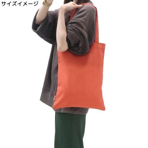 ミッフィー トートバッグ モーダトートバッグ なかま ディックブルーナ スモールプラネット 人気・おすすめ｜使いやすい・旅行におすすめ 品質保証 全国発送 正規品・日本国内発送・安心保証付き