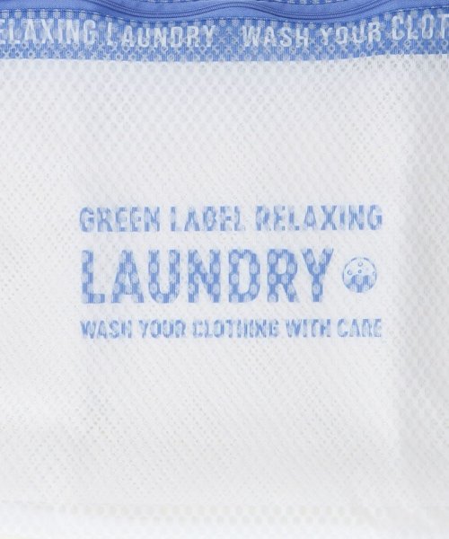 green label relaxing(グリーンレーベルリラクシング)/GLR ランドリーネット / 洗濯ネット/img04