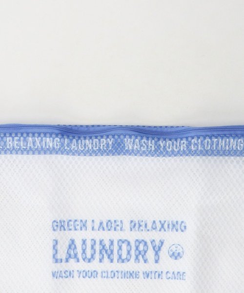 green label relaxing(グリーンレーベルリラクシング)/GLR ランドリーネット / 洗濯ネット/img05