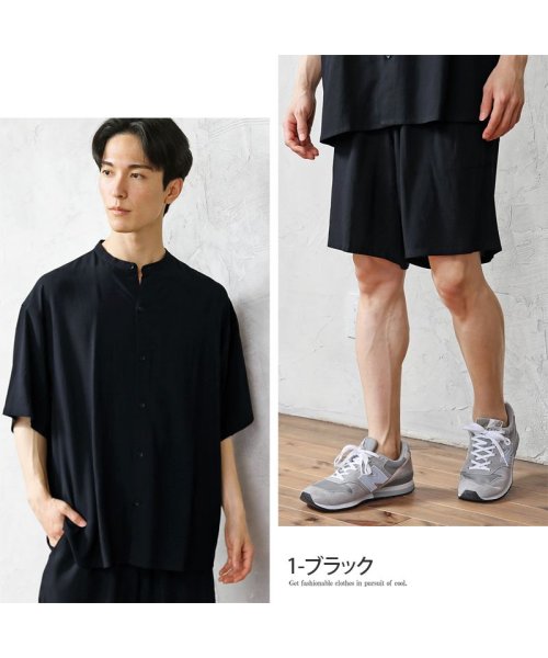 TopIsm(トップイズム)/セットアップ 半袖 バンドカラーシャツ ショーツ 上下セット 無地 半袖シャツ ショートパンツ ハーフパンツ ズボン オーバーサイズ ルームウェアー 男女兼用/img03