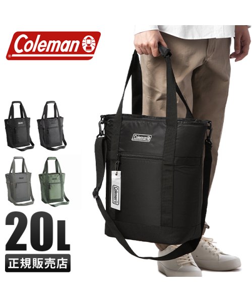 Coleman(Coleman)/コールマン トートバッグ メンズ レディース ブランド ファスナー付き 肩掛け 大きめ 大容量 A4 B4 20L 2WAY Coleman walker－dt/img01
