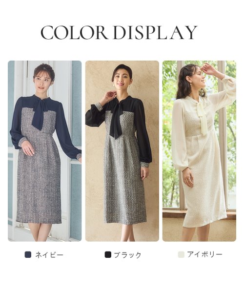 DRESS+(ドレス プラス)/ワンピース ビスチェワンピース ツイードワンピース/img16