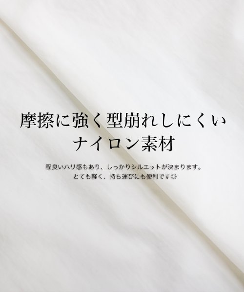 SocialGIRL(ソーシャルガール)/半袖ショートシャツ/img15