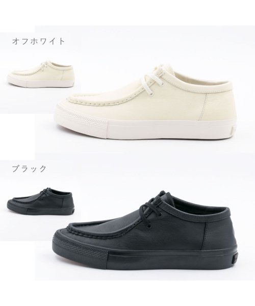 CONVERSE(CONVERSE)/レディース メンズ コンバース CONVERSE スニーカー CS モカシン SK LE OX CO－CSMOCASKLEOX/img01