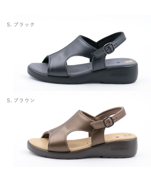 FOOT PLACE(フットプレイス)/クロワッサン CROISSANT レディース サンダル CR4595 サンダル DM－CR4595/img03