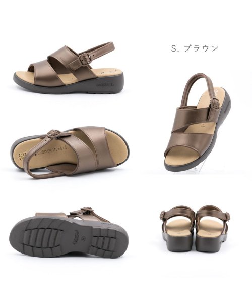 FOOT PLACE(フットプレイス)/クロワッサン CROISSANT レディース サンダル CR4598 サンダル DM－CR4598/img07