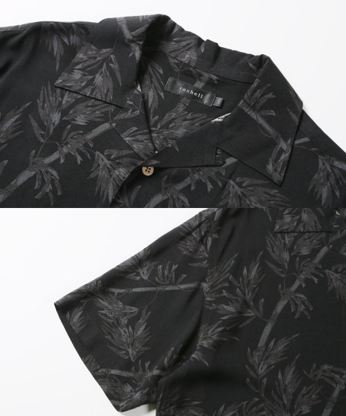 JIGGYS SHOP(ジギーズショップ)/レーヨンアロハシャツ/ アロハ メンズ かりゆしウェア 半袖 開襟 柄 ハワイアン オープンカラー シャツ/img36