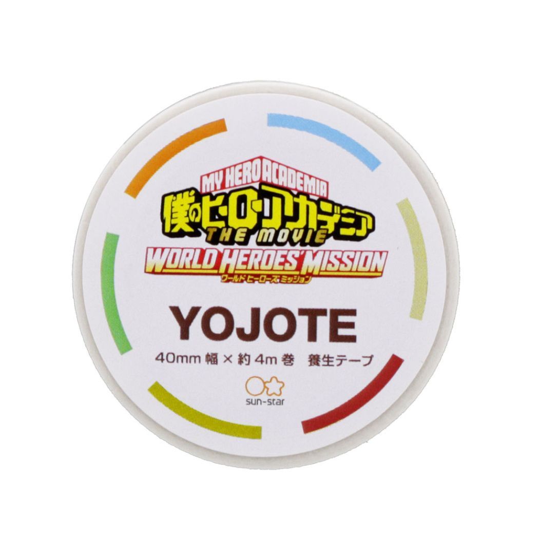 ラクトミニオンプレミアム3本 【公式通販】