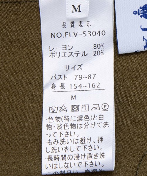 JAYRO(ジャイロ)/変わり織半袖テーラードジャケット/img22