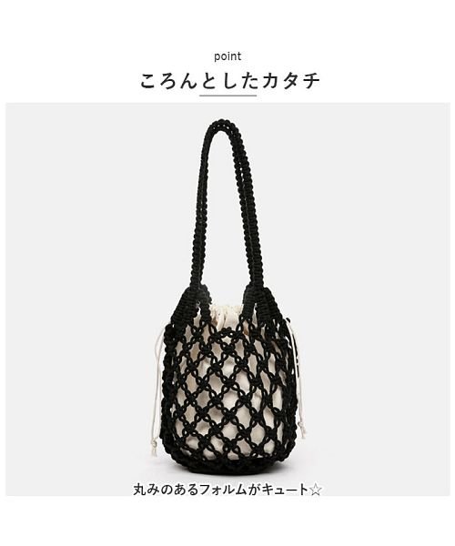 BACKYARD FAMILY(バックヤードファミリー)/編みバッグ カゴバッグ 巾着付き かわいい lbebag194/img10