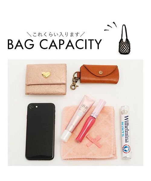 BACKYARD FAMILY(バックヤードファミリー)/編みバッグ カゴバッグ 巾着付き かわいい lbebag194/img16