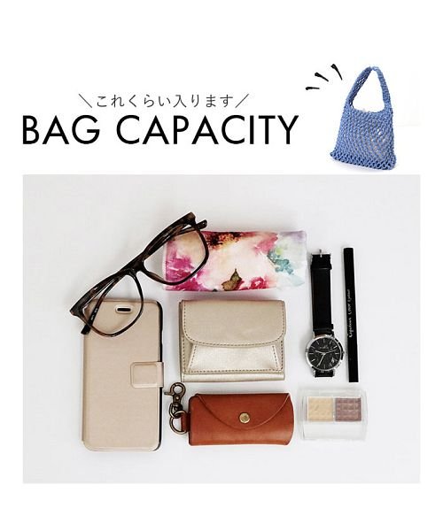 BACKYARD FAMILY(バックヤードファミリー)/編みバッグ カゴバッグ 巾着付き かわいい lbebag244/img13