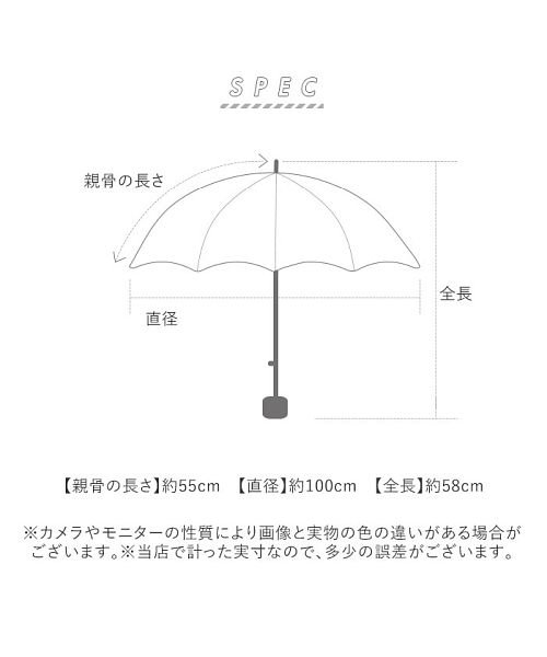 BACKYARD FAMILY(バックヤードファミリー)/MENS 55cm ウィンド スピナー 折りたたみ傘/img12