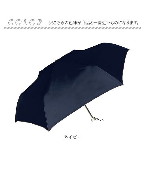 BACKYARD FAMILY(バックヤードファミリー)/MENS 60cm 晴雨兼用 折りたたみ傘/img14