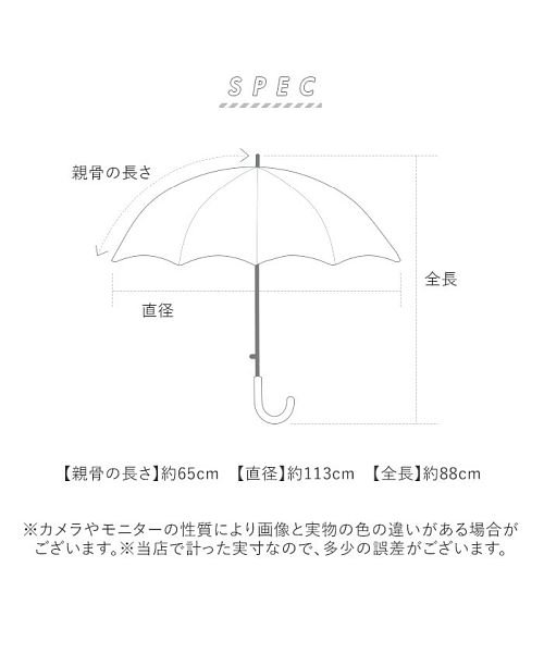 BACKYARD FAMILY(バックヤードファミリー)/MENS 65cm 晴雨兼用 ジャンプ 耐風 傘/img13