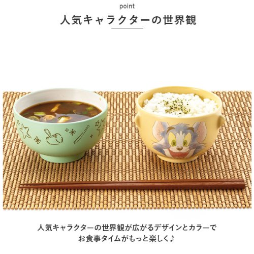 BACKYARD FAMILY(バックヤードファミリー)/キャラクター 汁椀茶碗セット ミニサイズ/img03