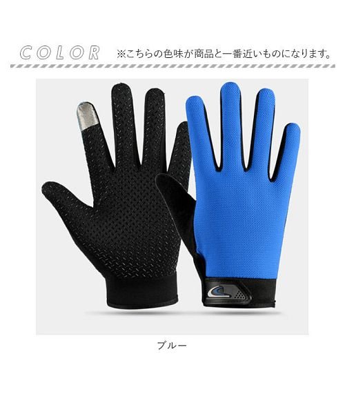 BACKYARD FAMILY(バックヤードファミリー)/トレッキンググローブ スポーツ アウトドア pmyglove02/img12