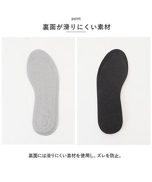 BACKYARD FAMILY(バックヤードファミリー)/インソール 成人用 レディース pmyinsole2/img03