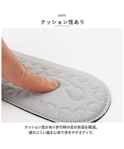 BACKYARD FAMILY(バックヤードファミリー)/インソール 成人用 レディース pmyinsole2/img05