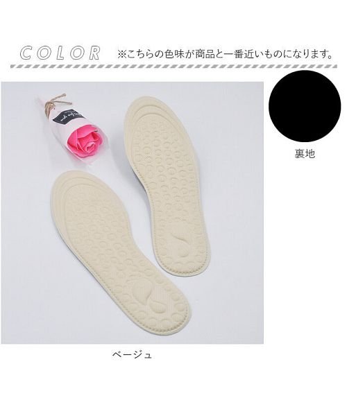 BACKYARD FAMILY(バックヤードファミリー)/インソール 成人用 レディース pmyinsole2/img09