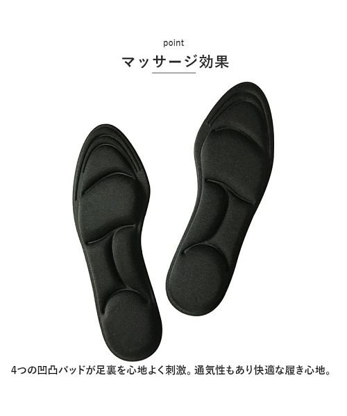 BACKYARD FAMILY(バックヤードファミリー)/インソール 4Dクッション 衝撃吸収 中敷き pmyinsole4/img05