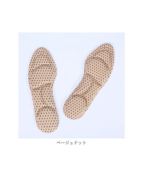 BACKYARD FAMILY(バックヤードファミリー)/インソール 4Dクッション 衝撃吸収 中敷き pmyinsole4/img12