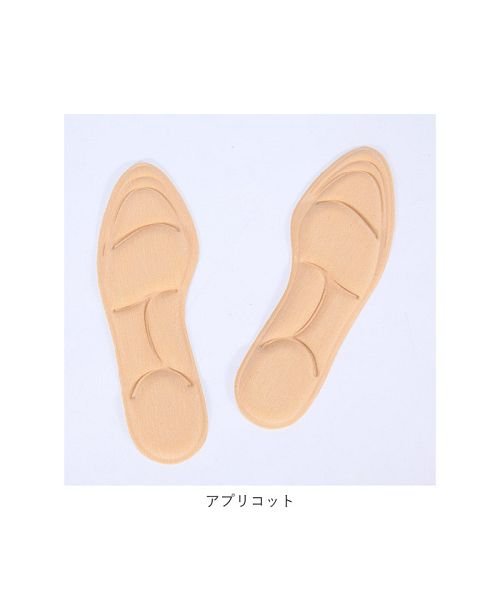 BACKYARD FAMILY(バックヤードファミリー)/インソール 4Dクッション 衝撃吸収 中敷き pmyinsole4/img14