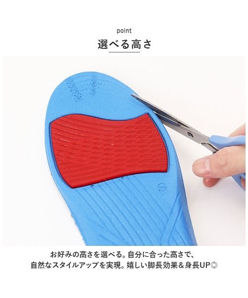 BACKYARD FAMILY(バックヤードファミリー)/シークレット インソール 衝撃吸収 中敷き pmyinsole8/img09