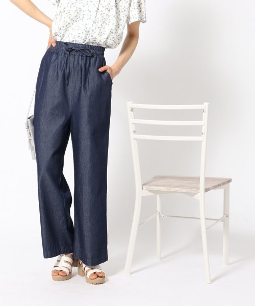 1日中リラックス 柔らかデニムイージーパンツ 人気・おすすめ｜多用途・生活用品におすすめ 口コミ人気 即納 日本国内即配送