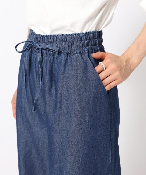 1日中リラックス 柔らかデニムイージーパンツ 人気・おすすめ｜多用途・生活用品におすすめ 口コミ人気 即納 日本国内即配送