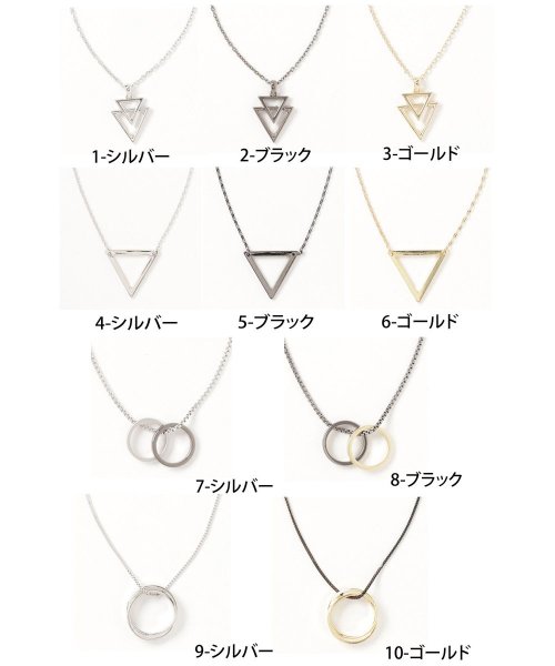 TopIsm(トップイズム)/ネックレス メンズ レディース アクセサリー リングネックレス ダブルリング トライアングル ペンダントトップ チェーン おしゃれ アクセ 小物 春夏 男女兼用/img05