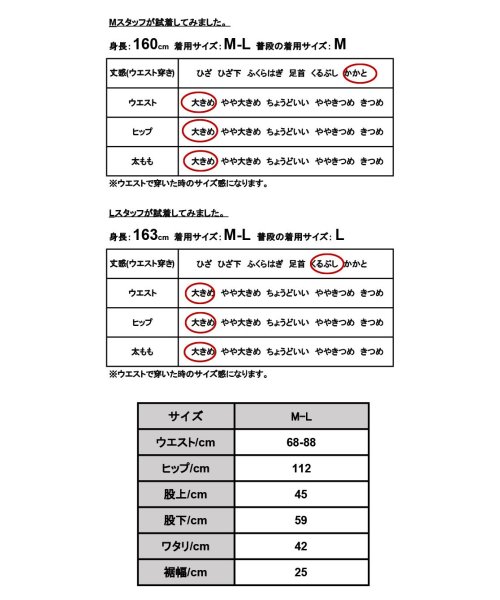 and it_(アンドイット)/リネンミックスサーカスパンツ ボトムス パンツ レディース 春夏 サーカスパンツ コクーン コクーンパンツ ゆったり 体型カバー 麻混 涼しい ウエストゴム カ/img03