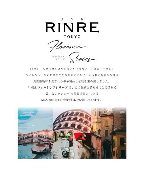 RINRE(リンレ)/RINRE リン FLORENCE フローレンス ステンドグラス 三つ折り財布 ラウンドファスナー ミニ財布/img09