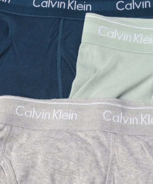 Calvin Klein(カルバンクライン)/【CALVIN KLEIN / カルバンクライン】3枚セット エッセンシャルロゴ ローライズカラーボクサーパンツ  NB4002/img07
