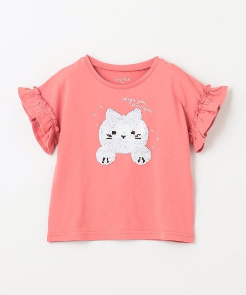 anyFAM（KIDS）(エニファム（キッズ）)/接触冷感 ミラクルスパンコール Tシャツ/img09