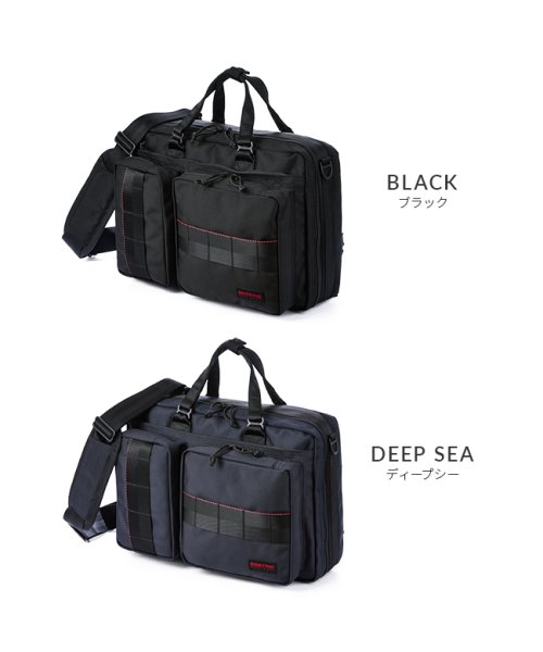 ブリーフィング 3WAY ビジネスバッグ ビジネスリュック メンズ 通勤 BRIEFING MADE IN USA BRF399219 IN USA MADE ×1　　　　　 ｜約 　　　　　 マチあり メッシュ素材