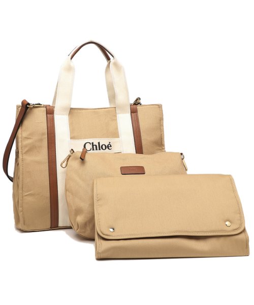 Chloe(クロエ)/クロエ マザーズバッグ トートバッグ ショルダーバッグ キッズ チェンジングバッグ マザーバッグ 2WAY ベージュ レディース CHLOE C90400 23/img07