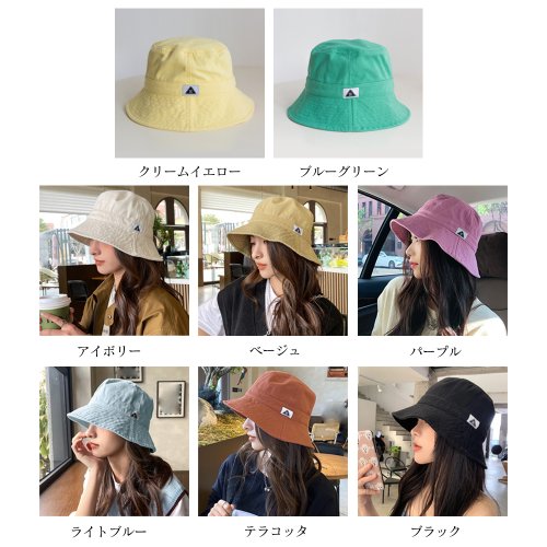 miniministore(ミニミニストア)/バケットハット 小顔帽子 UV対策 韓国/img02