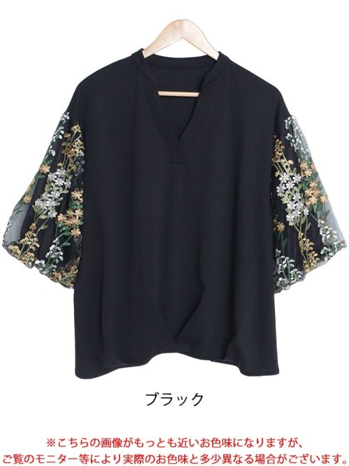 GOLD JAPAN(ゴールドジャパン)/大きいサイズ レディース ビッグサイズ 刺繍ボリューム袖トップス/img16