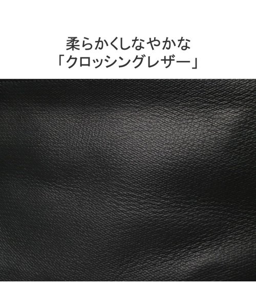 aniary(アニアリ)/【正規取扱店】 アニアリ トートバッグ 小さめ aniary トート レザー 軽量 A5 日本製 Crossing Leather 23－02003/img07