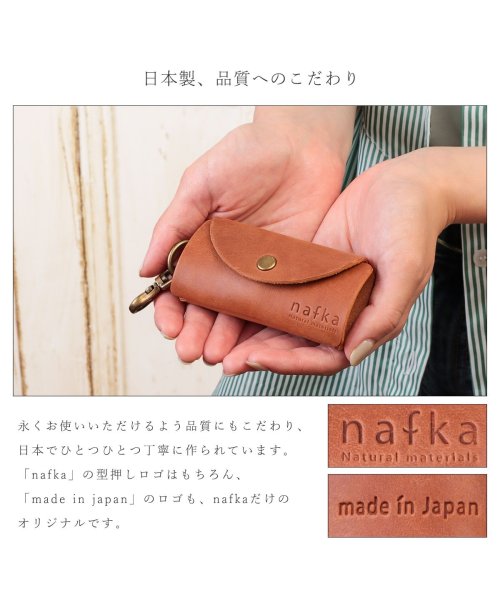 nafka(ナフカ)/キーケース スマートキー レディース 3連 日本製 女性 かわいい おしゃれ コンパクト 小さい 本革 モストロレザー 人気 ブランド NFK－72201/img13