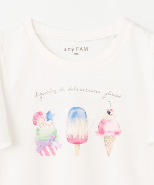 anyFAM（KIDS）(エニファム（キッズ）)/接触冷感 いろいろモチーフ Tシャツ/img16