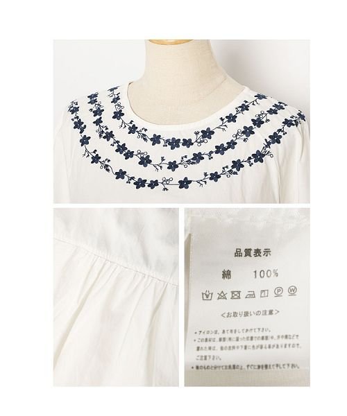 Sawa a la mode(サワアラモード)/小花刺繍のふんわり袖コットンブラウス/img23