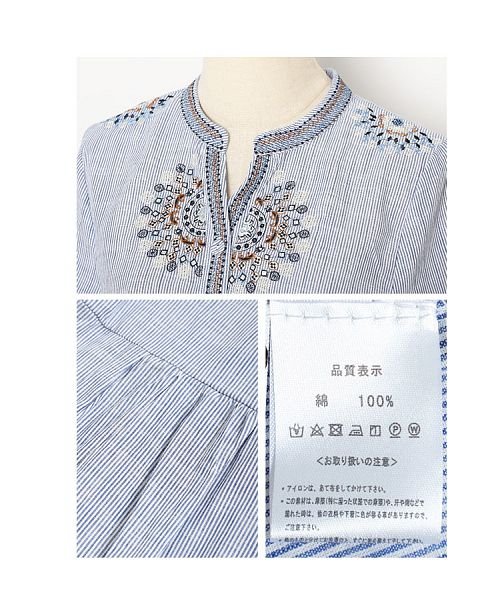 Sawa a la mode(サワアラモード)/オリエンタルな刺繍のストライプ柄コットンブラウス/img21