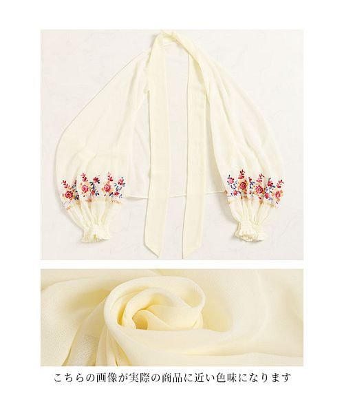 Sawa a la mode(サワアラモード)/刺繍の花束咲くボレロ風カーディガン/img14