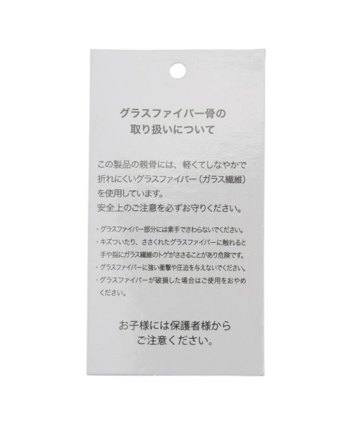 ROPE PICNIC PASSAGE(ロペピクニック パサージュ)/【旅する喫茶×Wpc.】クリームソーダアンブレラ/img14